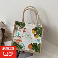 國(guó)潮帆布包女民族風(fēng)ins風(fēng)單肩包麻布手提包 綠植森林