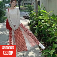 蕾絲花邊設(shè)計(jì)感半身裙大碼胖mm遮肉藍(lán)色格子中長(zhǎng)裙A字裙女 紅色(有內(nèi)襯+蕾絲) XL 【建議120-130斤】