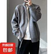秋冬季新款外套男士韓版立領(lǐng)毛衣休閑痞帥修身針織開衫夾 灰色 XL