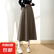 【商場品質(zhì)】高個西裝半身裙女2025新款夏季a字松緊高腰顯瘦傘裙 咖色-單扣-松緊腰 XL 【121-133斤】