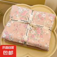 A類超柔雙層紗水洗棉四件套碎花被套床單床笠學(xué)生宿舍三件套床上 愛如星辰 2.0m床單四件套被套200x230cm
