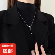 長(zhǎng)項(xiàng)鏈女款新款高級(jí)感輕奢小眾飾品毛衣鏈秋冬衣服配飾潮雙層 銀色圓珠毛衣鏈