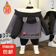 男女寶秋冬裝新款撞色火箭印花連帽外套男童加絨加厚棉服 蝸牛加絨外套黑色 120
