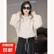 2025春季新款女士超好看外套休閑顯瘦短款百搭抽繩連帽防風(fēng)上衣 米白色 【雙層/卡碼拍大】 L 【建議110-125斤】