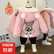 男童冬裝加絨加厚收腰風衣女秋冬款兔子印花連帽棉衣外套 小腳兔加絨外套粉色 140