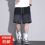 憶克薩美式高街重磅松緊腰休閑短褲男漸變ins潮牌寬松百搭直筒五 黑色 2XL