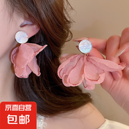 銀針花瓣網(wǎng)紗水晶流蘇耳釘粉色甜美海邊度假風(fēng)耳環(huán)氣質(zhì)時(shí)尚耳飾女 40#銀針-粉色