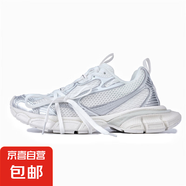 【巴黎*家同款】頂級(jí)版本男女同款老爹鞋十代厚底透氣運(yùn)動(dòng)鞋增高 十代老爹魔力全白 36