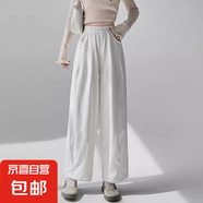 日系奶奶褲女夏季薄款2025新款腰闊腿高級(jí)感小個(gè)子九分哈倫奶芙褲 米白-小個(gè)子款 M