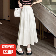 韓系高腰垂感大氣質半身裙夏季女中長裙溫柔洋氣2025新款a字裙女 1022溫柔風穿搭#杏色 XL 推薦【125-140斤】