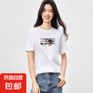 220克純棉情侶款男女卡通印花短袖T恤女百搭休閑百搭上衣B701YL 1957毛線小貓-白色 M