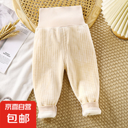 秋冬季兒童加絨保暖褲新款寶寶高腰加厚褲子男女童裝嬰幼兒打底褲 保暖高腰褲卡其色 73CM
