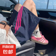 大碼條紋速干短褲男夏美式撞色三條杠直筒沙灘褲子潮牌百搭五分褲 藍色 【二旭D609】 L 【建議100-120斤】