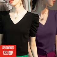 短袖t恤女2025新款夏純棉純色泡泡袖上衣V領(lǐng)修身顯瘦正肩爆款體恤 K7-黑色+葡萄紫 XL 建議115-125斤