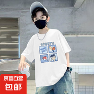 男童短袖t恤2025新款純棉夏季透氣兒童衣服男大童上衣男孩大童裝T 白色 2101 140