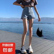 延芮2025新款高腰寬松牛仔短褲女夏季毛邊辣妹風顯瘦破洞a字熱褲 復古藍 CS332 M 【95-105斤】