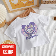 中童兒童純棉短袖T恤2025夏季女童洋氣卡通上衣公主風(fēng)寬松夏裝-SL 121#白色Z189 純棉t 150 (建議70-85斤)