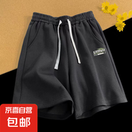 夏季新款休閑短褲男士寬松直筒運動五分褲韓版潮流百搭SJ 志設(shè)五分褲 D233黑色 3XL