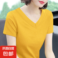V領(lǐng)t恤女士2025夏裝新款短袖純棉中年大碼打底衫修身顯瘦百搭上衣 黃色 L 【建議95-110斤】