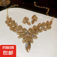 鑲鉆橢圓花朵葉子項(xiàng)鏈歐美復(fù)古夸張氣質(zhì)鎖骨鏈輕奢高級(jí)感項(xiàng)飾批發(fā) 項(xiàng)鏈-金色-香檳色（兩件套）