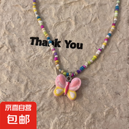 泫雅風(fēng)彩色串珠蝴蝶項鏈女夏季甜美氣質(zhì)配飾2024鎖骨鏈潮 粉色蝴蝶串珠項鏈