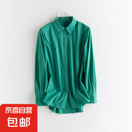 薄款長(zhǎng)袖襯衫女2025夏季新款廓形氣質(zhì)通勤簡(jiǎn)約顯瘦襯衣 生機(jī)綠 L