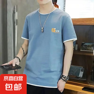 男士短袖t恤男生衣服帥氣潮流百搭韓版寬松夏季上衣半袖男裝體恤 藍(lán)色024 2XL 建議130-155斤