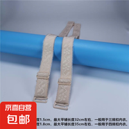 高彈力繡花加寬加長彈力布內(nèi)衣肩帶松緊雙肩提花胸罩防滑文胸帶子 淺膚色-四對(duì)【8根】 肩帶