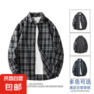 春季新款格子襯衫男士日系潮流寬松休閑外搭翻領(lǐng)長袖百搭外套襯衣 1XM21-CS2376黑色 L