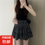纖怡嬌韓系碎花半身裙女春秋2025新款高腰a字黑色半裙小個(gè)子蛋糕 黑色 L