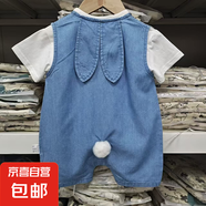 嬰幼兒衣服新生兒連體衣薄款短袖牛仔爬服純棉夏天嬰兒背帶褲 兔耳朵夏季套裝 90 （22-28斤）