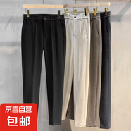 加厚毛呢褲男士褲子男直筒褲修身男褲商務(wù)高端休閑褲長褲西褲男 黑色 31