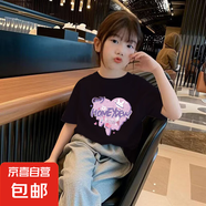 女童短袖t恤套裝純棉夏裝中大童兒童小女孩衣服2025夏季網(wǎng)紅寬松 黑色 2316 160
