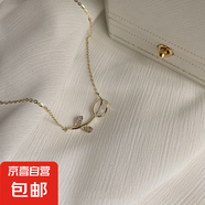 黑色玫瑰花項(xiàng)鏈女輕奢小眾設(shè)計(jì)新款復(fù)古氣質(zhì)百搭山茶花尾戒指 金色郁金香項(xiàng)鏈