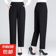 中老年女褲春秋款寬松高腰媽媽褲子顯瘦直筒褲 純黑色K21 2XL