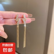 銀針鑲鉆幾何長款流蘇耳環(huán)歐美情人節(jié)禮物小眾設計感耳釘送禮耳飾 29#銀針-金色幾何扭曲