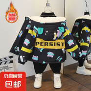 小童女秋冬時(shí)尚撞色外套男童卡通太空月亮狗印花連帽棉服 漢堡熊加絨外套黑色 110