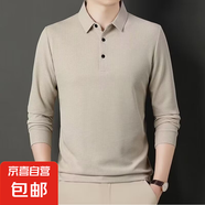 秋冬季長(zhǎng)袖男士t恤翻領(lǐng)寬松打底衫商務(wù)休閑純色免燙高端polo衫潮 單件裝 米色 5XL 200-220斤