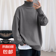 大碼秋冬季純色高領(lǐng)毛衣男士學(xué)生針織衫韓版毛線(xiàn)衣男寬松上衣男潮 深灰色 4XL