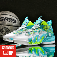 春季籃球鞋男女鞋透氣防滑耐磨減震緩震兒童科比戰(zhàn)靴專業(yè)實(shí)戰(zhàn)球鞋 白綠 39