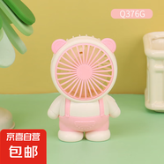 電風(fēng)扇小風(fēng)扇手持風(fēng)扇迷你桌面風(fēng)扇usb風(fēng)扇充電網(wǎng)紅爆款便攜式隨身風(fēng)扇可愛(ài)卡通靜音 背帶褲熊-粉色