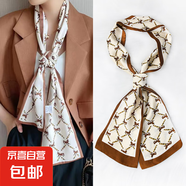 細(xì)窄絲巾小長條女百搭春秋冬季腰帶薄韓國裝飾領(lǐng)巾圍巾方巾搭西裝 米色小馬 14*150CM