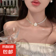 真金電鍍珍珠鑲鉆花朵項(xiàng)鏈小眾時(shí)尚百搭鎖骨鏈氣質(zhì)輕奢高級(jí)感飾品 1#項(xiàng)鏈-真金-金色
