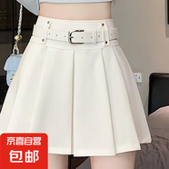 女裝百褶裙女夏季2025新款高腰a字裙短裙子半身裙夏天顯瘦S-ML 白色 S