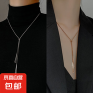 長(zhǎng)項(xiàng)鏈女款新款高級(jí)感輕奢小眾飾品毛衣鏈秋冬衣服配飾潮雙層 三角吊墜金色+銀色