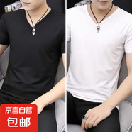 春夏季短袖t恤男士純白色打底衫簡約上衣服學生半袖圓領體恤潮流 V領黑+白 3XL