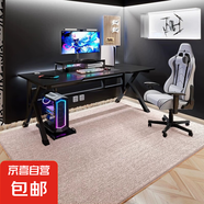電競桌椅地毯辦公室書房椅子地墊木地板保護(hù)墊電競房臥室隔音墊子 米棕色TPE單條紋【6mm隔音減震】 150*150CM