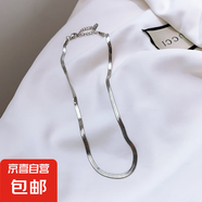 百搭氣質(zhì)新款蛇骨項(xiàng)鏈女小眾ins簡(jiǎn)約冷淡風(fēng)個(gè)性時(shí)尚夏季鎖骨頸鏈 銀色 刀片鏈4mm【A0090】
