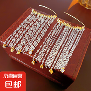 銀針不規(guī)則珍珠復(fù)古耳環(huán)小眾設(shè)計(jì)感法式耳釘耳墜時(shí)尚氣質(zhì)耳飾批發(fā) 132#耳鉤-金色-銀色