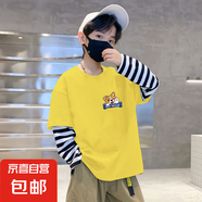 男童長(zhǎng)袖T恤春季條紋拼接假兩件打底衫小男孩卡通印花兒童上衣潮t G2389黃色 140